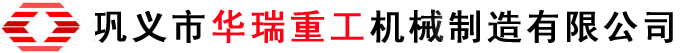 萬(wàn)泰環(huán)保木屑烘干機(jī)，超大產(chǎn)量，安全防爆，節(jié)能40%
